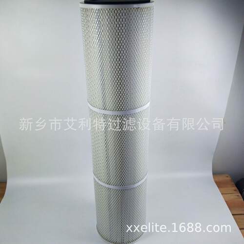 艾利特过滤器 空压机滤芯除尘 空气过滤器 粉尘除尘滤筒滤芯
