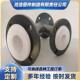 耐酸碱径衬钢四氟三通四通化工衬氟弯多款 可选头衬四氟变三通钢衬