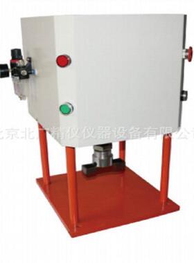 【气动手动冲片机】BG-8102橡胶塑料气动冲片机