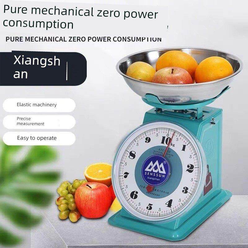 象山牌老式机械弹簧秤10Kg/8Kg水果秤平板秤家用称重平台秤质量保