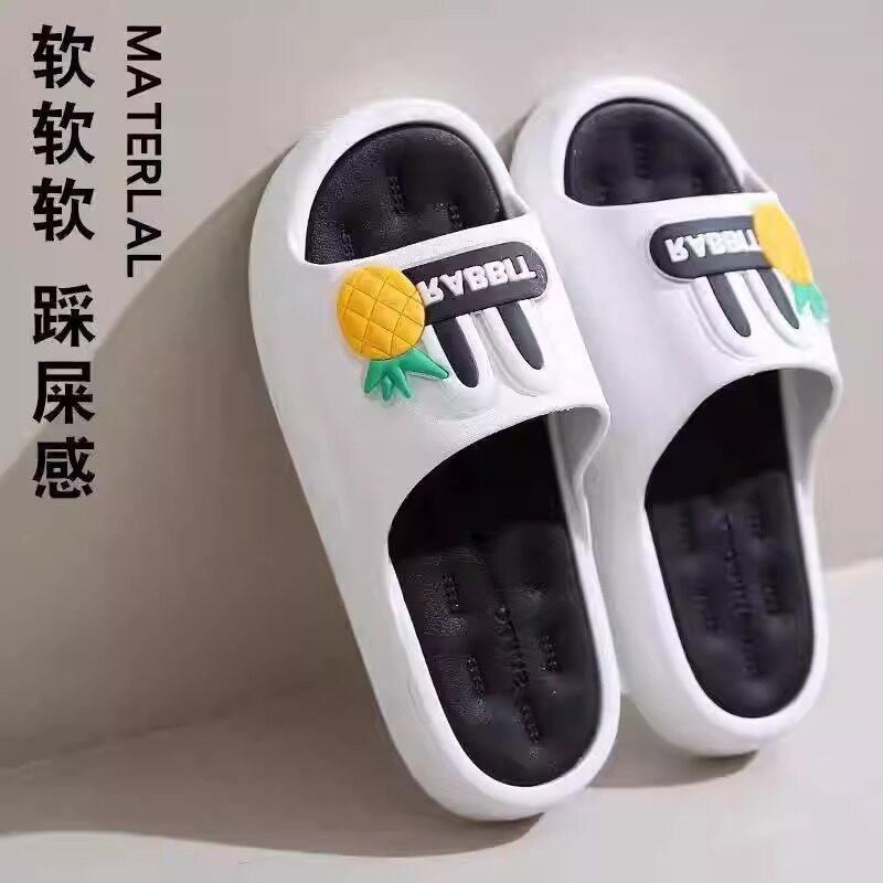 2026新款女士凉拖鞋防滑防臭拖鞋女四季室内浴室厚底情侣柔软女款