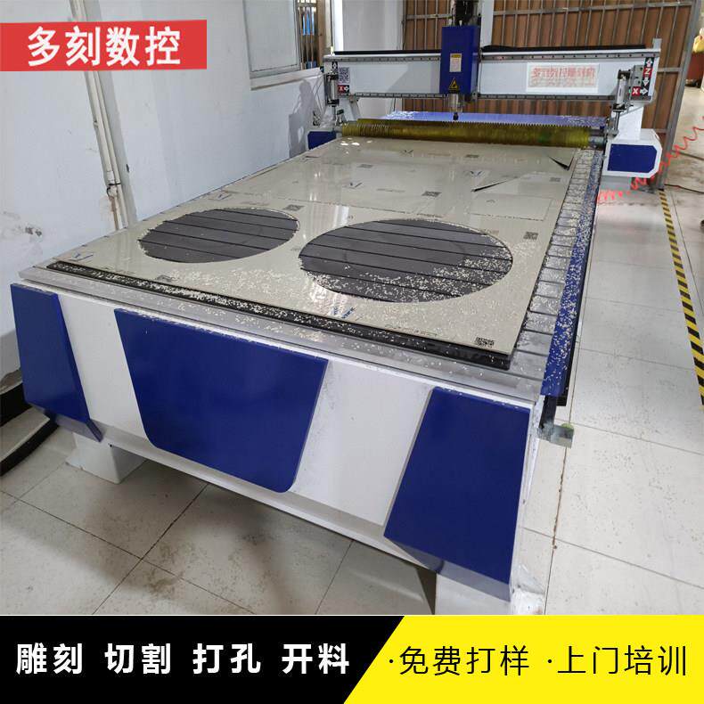 塑料PP板吸附雕刻机广告PVC板开料亚克力切割1530压轮数控雕刻机