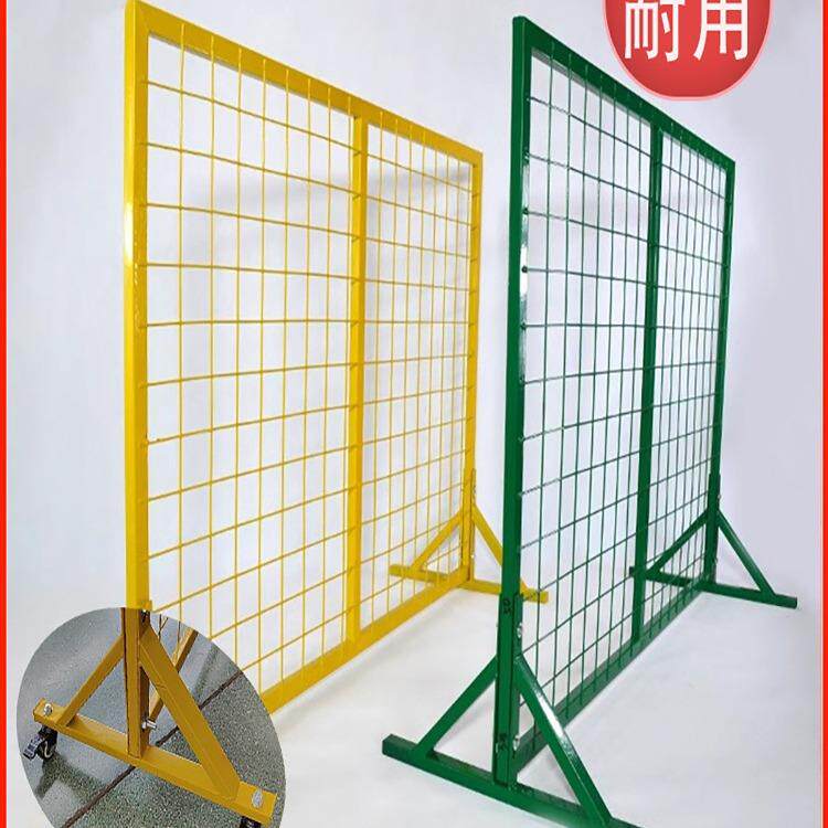 可移动护栏围栏快递分拣仓库车间隔离网库房隔断围网免打孔防护栏