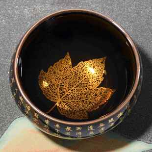 陶瓷心经杯茶杯主人百福杯建盏茶杯礼品杯子木叶盏厂家logo