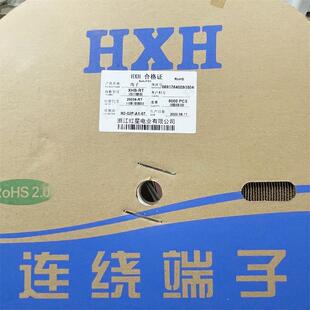 红星接插件 XHB-RT 连带端子压线簧片HX25036-RT 8000只/盘磷铜