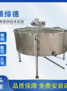 商用不锈钢圆形全自动凉皮面浆搅拌池4袋面8袋面双层单层沉淀池