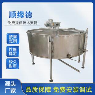 商用不锈钢圆形全自动凉皮面浆搅拌池4袋面8袋面双层单层沉淀池