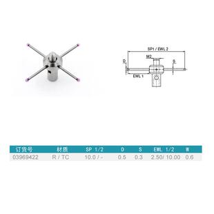 三坐标测头 五方向星形测针 雷尼绍 海克斯康测针 M2螺纹