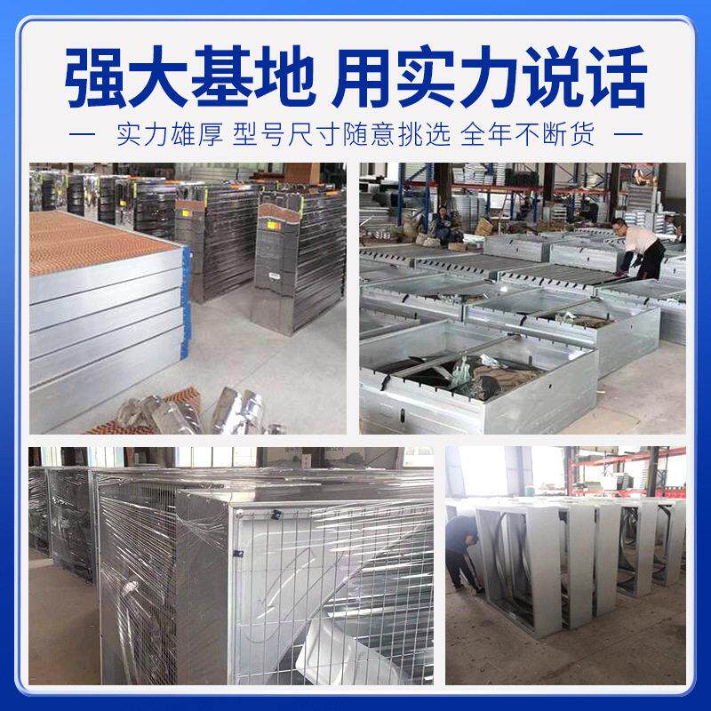 业负工风机183强气力排风扇4压80型号家用换扇养殖大功率抽风机工