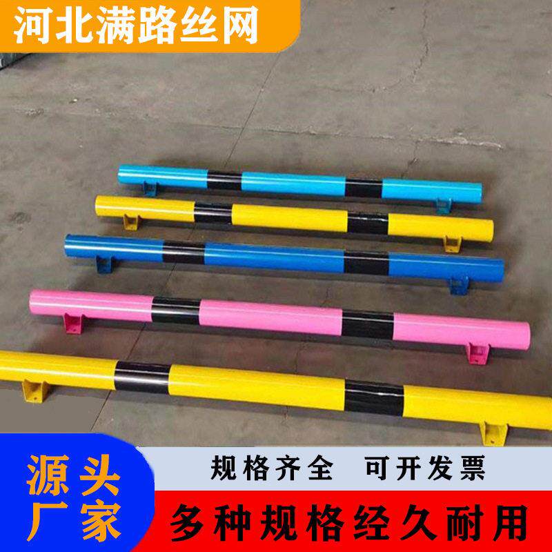 定制挡车器圆管角钢停车位车轮定位器汽车限位器U形M形矮脚护栏
