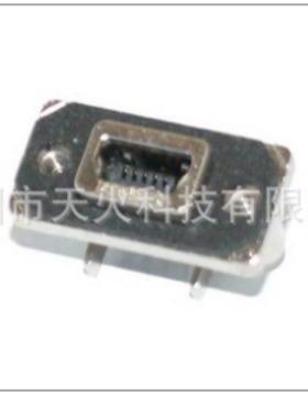 Amphenol安费诺原装进口USB连接器523-MUSB-B551-04