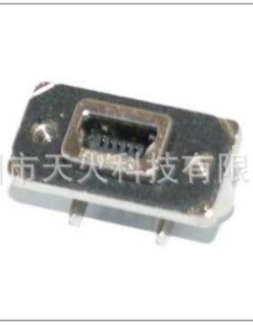 Amphenol安费诺原装进口USB连接器523-MUSB-B551-04