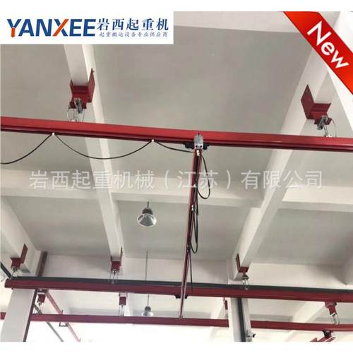 单梁kbk道起重LWB挂悬机kbk柔性轨轨道单梁起重机