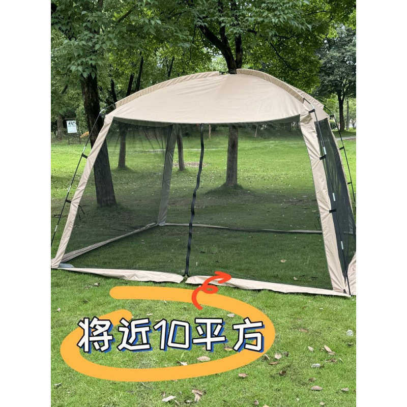 防蚊帐大尺寸帐篷家用露台打地铺防蚊虫野餐露营蚊帐多人便携防蚊