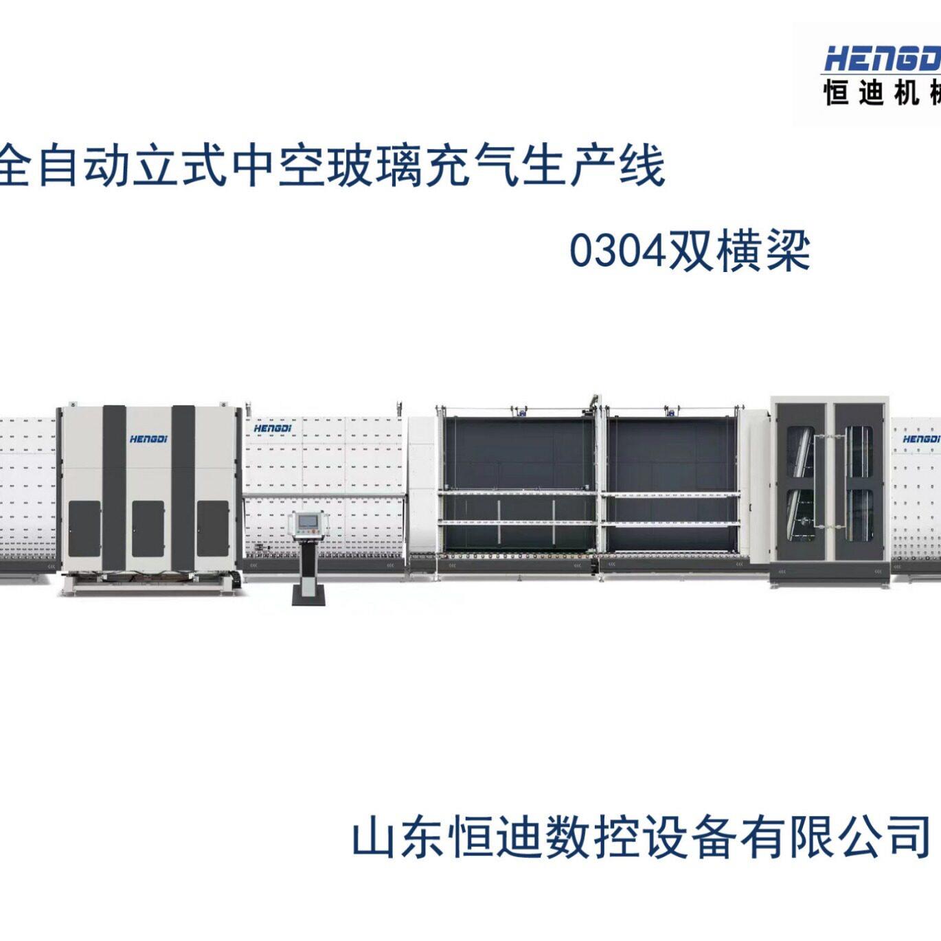 工厂直供建筑玻璃深加工设备 立式全自动中空玻璃生产线