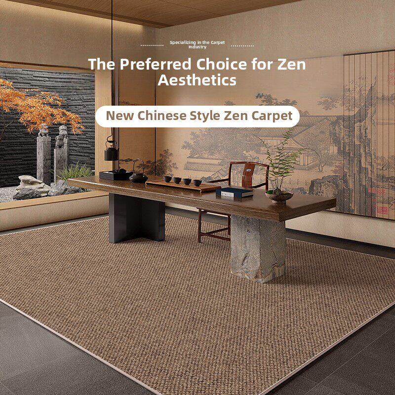 新中式茶室地毯2024新款防水地垫客厅免洗可擦彷剑麻办公室大面积
