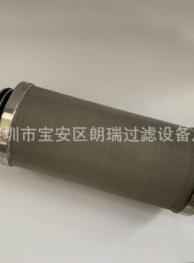 现货销售 C系列褶式P-SRF-05/20 P-GS-04/20无 菌深度滤芯