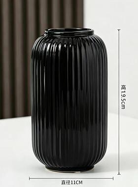 jia陶瓷花瓶条纹简约摆件挂盘