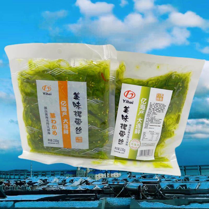 大连特产亿海美味裙带菜丝酸甜口味即食小菜零食下饭菜咸拌菜佐餐,零食/坚果/特产,海带零食,淘宝优惠券,粉丝福利购,淘宝优惠卷