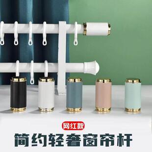 铝合金窗帘杆装饰头罗马杆堵头堵塞防锈罗马杆封头子豪华封口