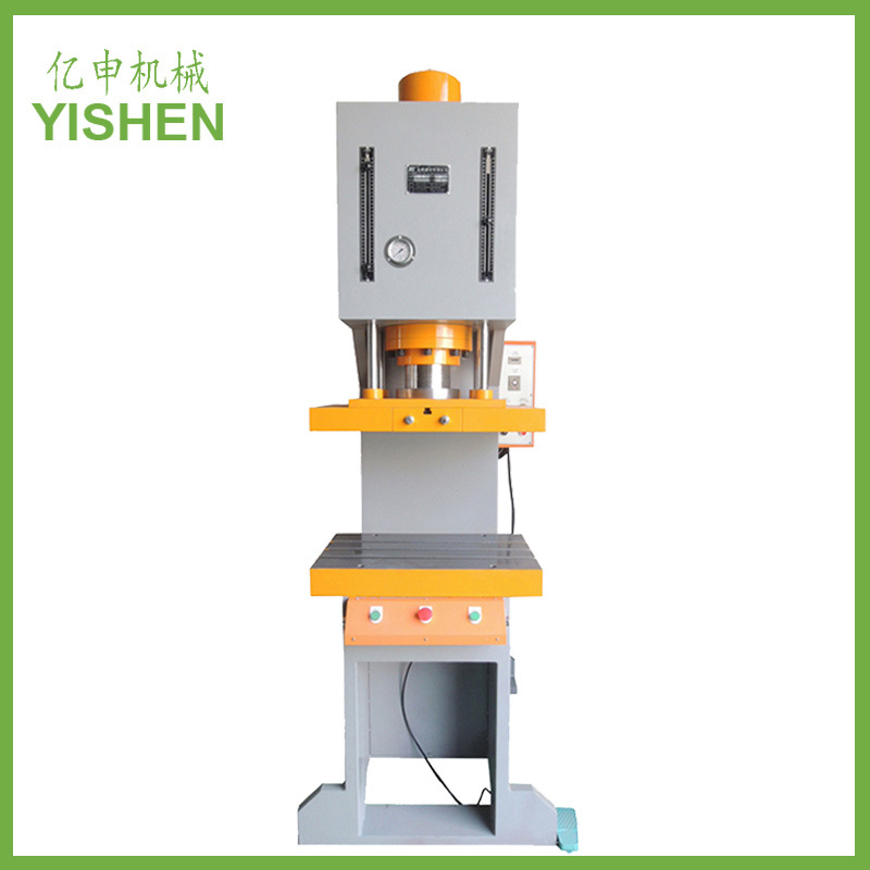 东莞液压设备生产厂家出售单柱油压机30吨弓形无尽模具冲压机