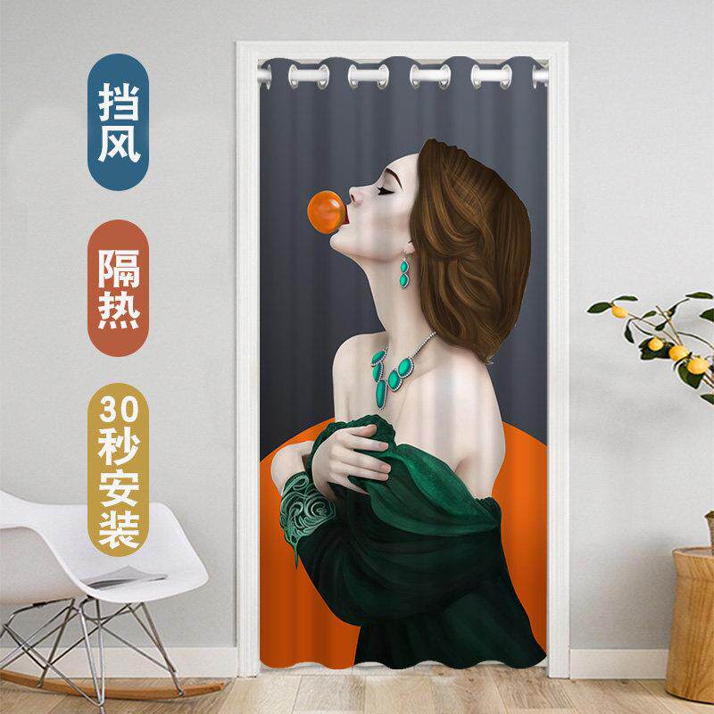 门帘免打孔化妆室空调挡风柜帘遮挡布帘子北欧卧室家用遮丑隔断窗