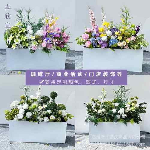 婚庆铁艺花槽婚礼过道梯台花排底座仿真花路引绢花舞台装饰花摆件