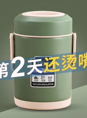 保温饭盒双层上班猪脚饭桶保温饭盒小时冬天新款餐盒便携饭盒包邮