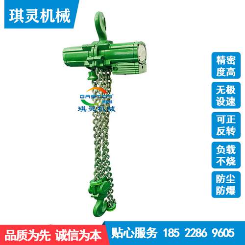 出口5吨1吨吊钩气动防爆葫芦 可替代ingersoll rand气动葫芦厂家