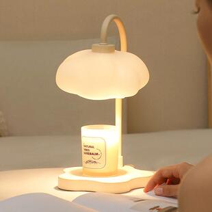 创意高级感云朵融蜡灯定时台灯卧室床头灯高颜值氛围感小夜灯礼物