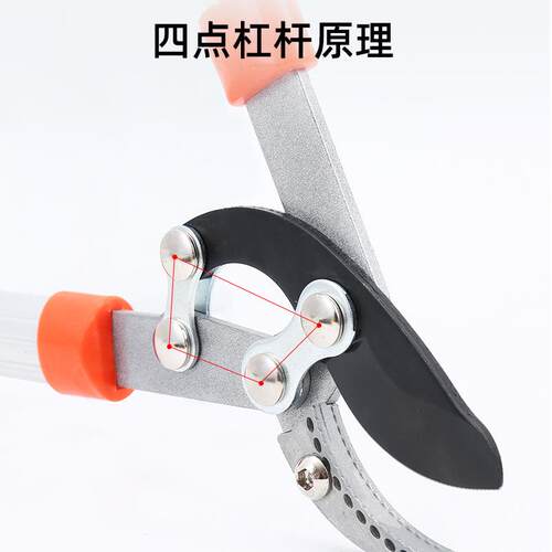 厂家伸缩粗枝剪长柄省力修枝树枝剪园林果树强力草坪修枝剪