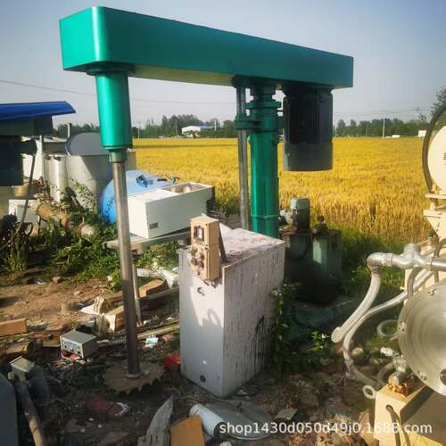 分散机11kw-30kw变频调速液压升降分散机防爆型分散机
