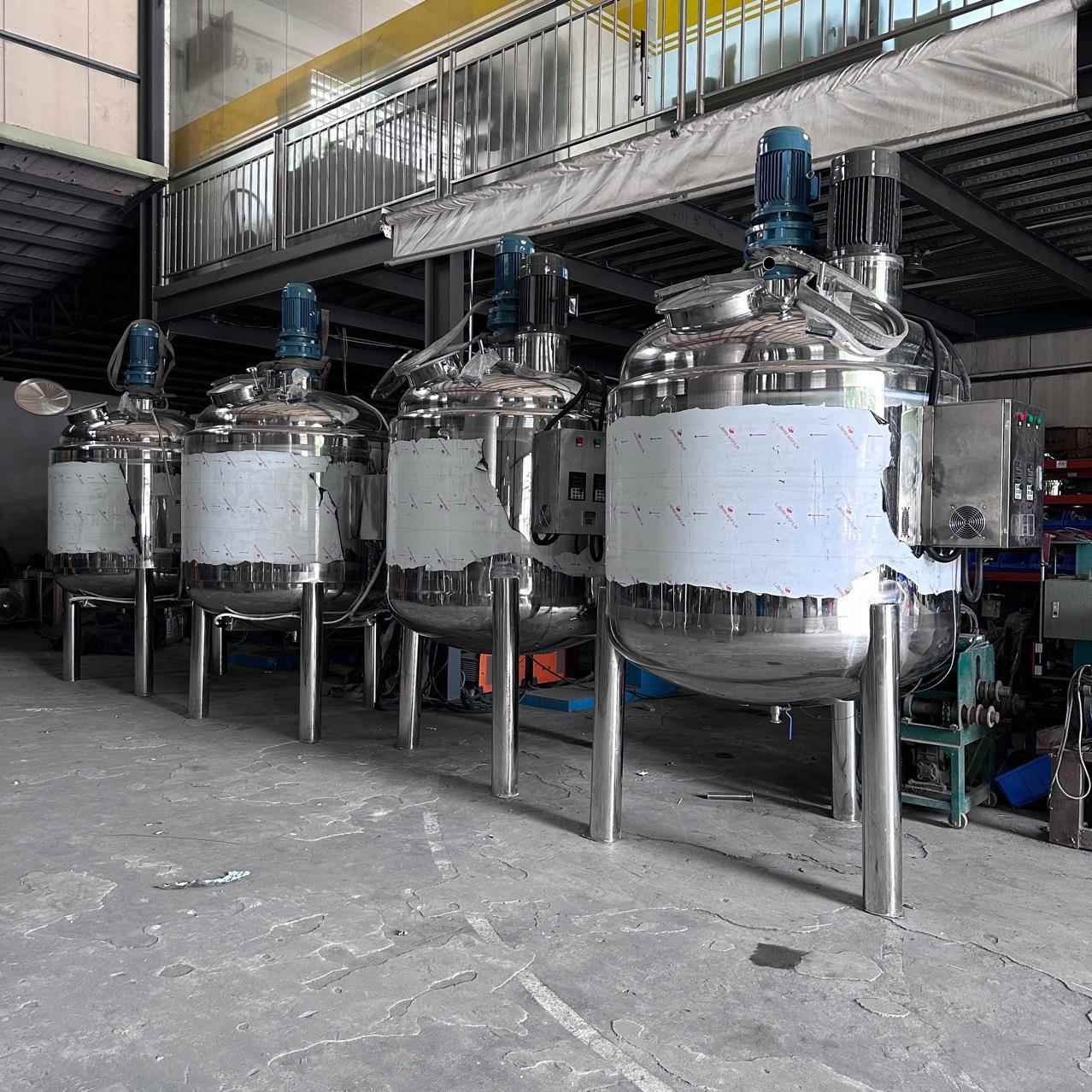 加固定式乳化体相水相油搅拌锅身乳热搅拌罐MSD-GB50高速均质混合