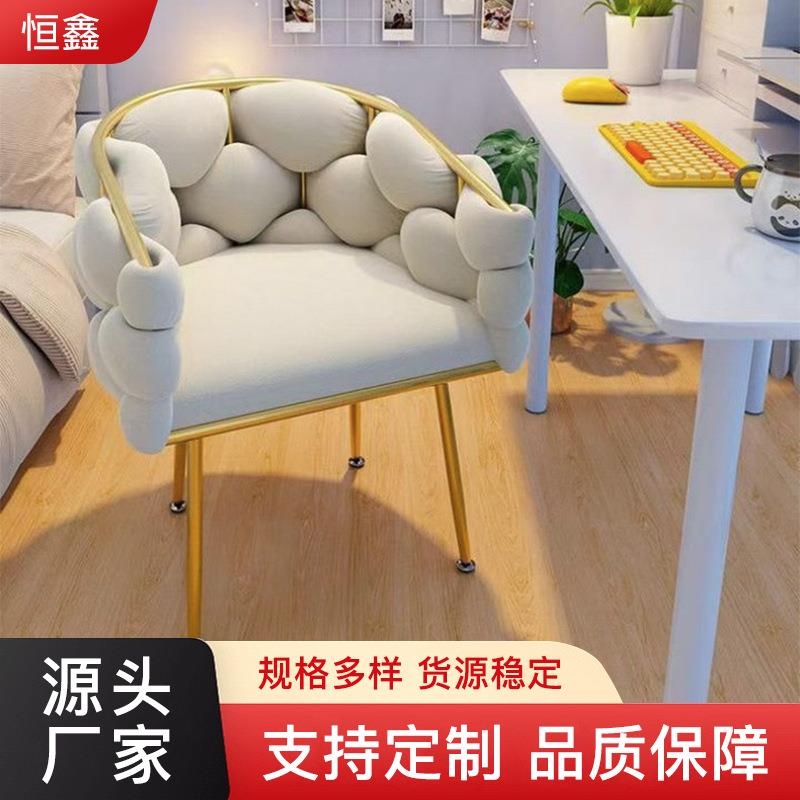 简约少女化妆椅北欧餐椅卧室靠背公主椅子轻奢梳妆台凳洽谈美甲椅
