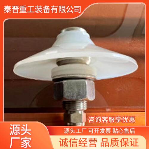 促进粉体流畅卸料有效防止物料搭桥结块 厂家生产不锈钢破拱气碟