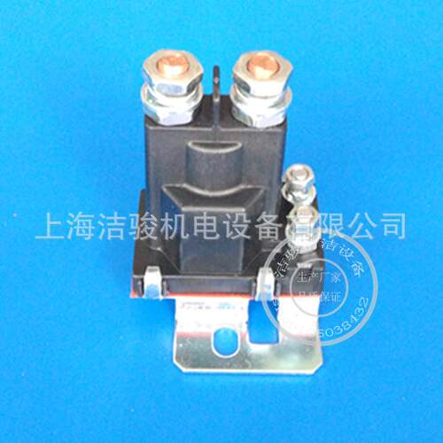 T3E洗地机继电器接触器开关 洗地机配件 扫地机吸水管 排水管