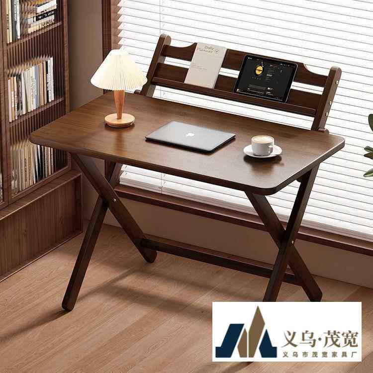 楠竹折叠书桌学生家用电脑桌卧室小户型床边学习小桌子高度可调节