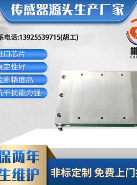 CL3-108Z数显测力计平面压力计带曲线平板式压力测量仪应力