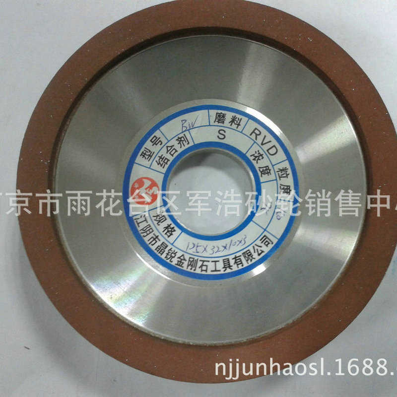 树脂木工金属125mm砂轮 锋利 加厚大量不锈钢切割片供应片 切割片