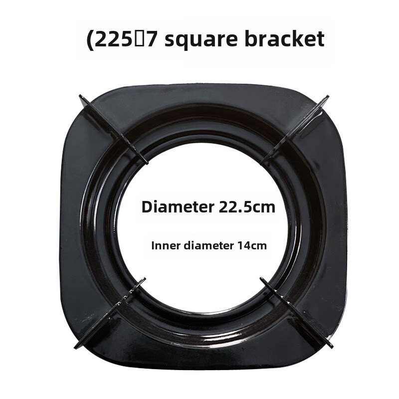 [22.5cm]方形加厚方形锅架液化气燃气灶配件炉架锅架支架
