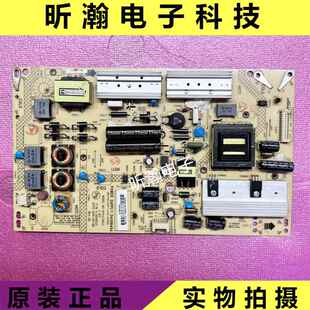 康佳 LED40X9600UF 42R5300PDE/6610AU电源板 34008454 35016427