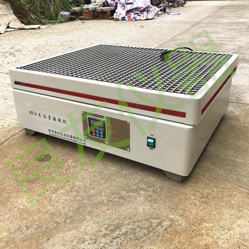 HY-8大容量振荡器菌种摇床回旋测速旋转多用振荡器机械定时直销