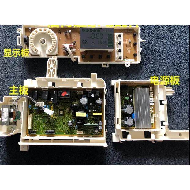滚筒洗衣机变频电脑板WD806U2GASD/GAGD驱动主板DC92-01528A