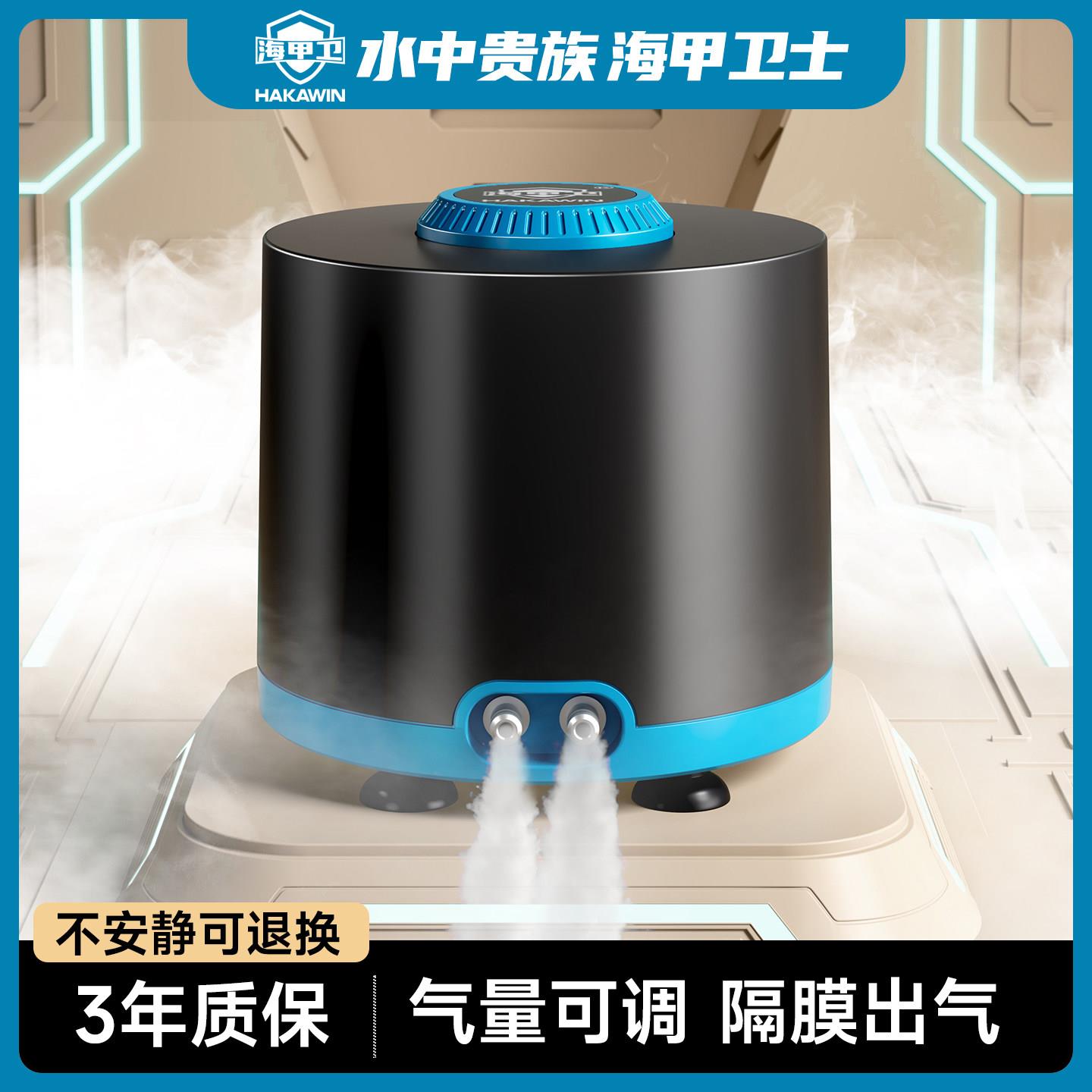 鱼缸氧气泵超静音增氧泵小型家用充氧机大功率养鱼用打氧机增氧机