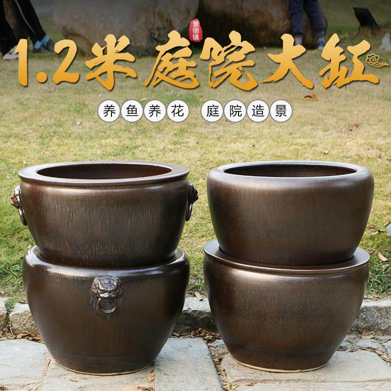 景德镇陶瓷大缸锦鲤金鱼缸彷古特大号荷花缸庭院大水缸招财狮耳缸