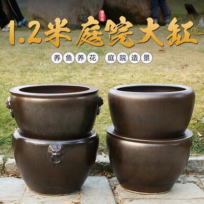 景德镇陶瓷大缸锦鲤金鱼缸彷古特大号荷花缸庭院大水缸招财狮耳缸