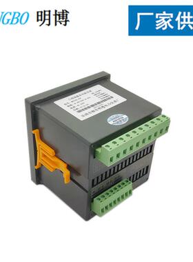 三相液MB194E9S能电晶多功数显表电流电压功率频率能计量数显电力