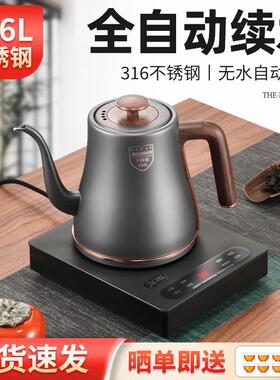 进口日 本吉谷智能全自动上水电热烧水壶抽水泡茶具茶台一体机专
