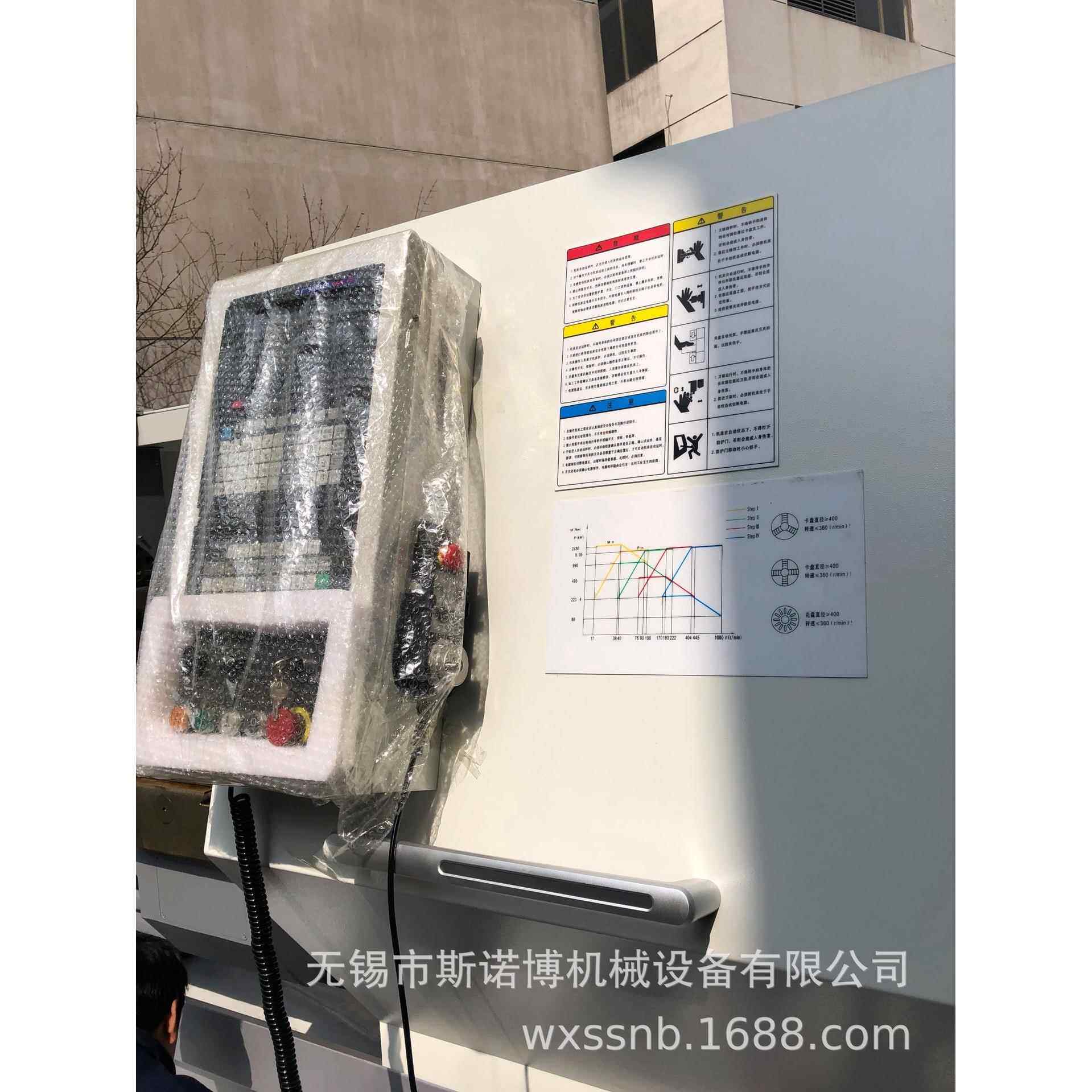 供应沂水机床厂普通管螺纹车床Q1325C/1500和Q1325C/3000现货