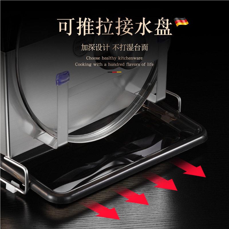 304不锈钢厨房刀架板架一体置物JL-001多功架插刀筷能餐具锅菜盖